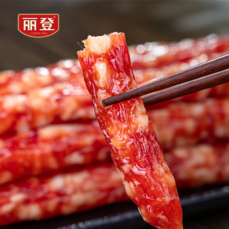 老品牌丽登腊肠金香腊肠五花腊肉七分瘦三分肥正宗土猪肉纯手工做