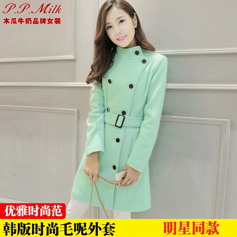 木瓜牛奶秋冬新品气质收腰显瘦立领双排扣毛呢子外套明星爆款女潮