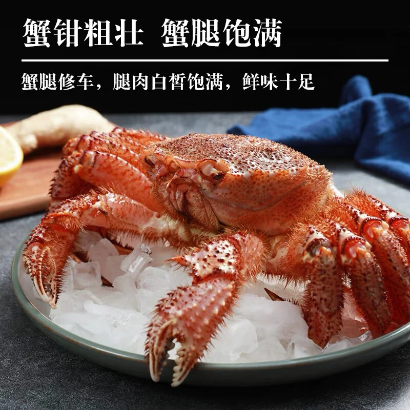 海鲜小妹家 毛蟹