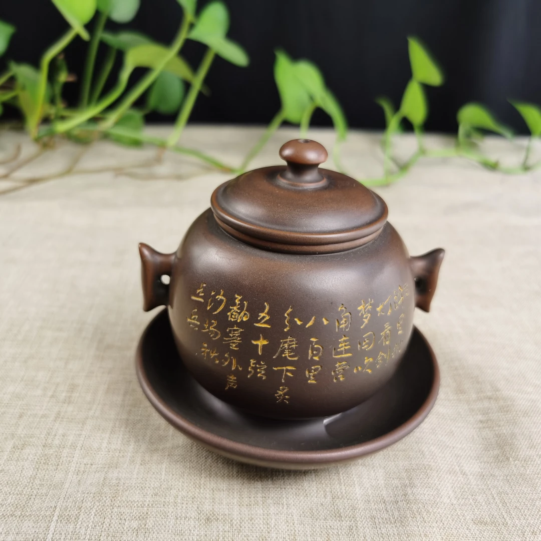 斗漏壶 个性底漏壶 底部球孔出水170毫升揽众山坭兴陶陶瓷茶壶