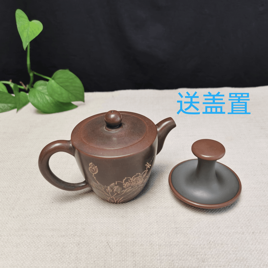 大促买壶送盖置 完品正品坭兴陶小壶120毫升并蒂莲线刻内置盖茶壶