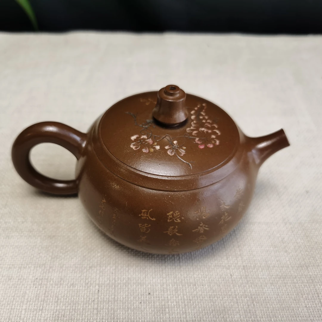 紫藤花电柴混烧 内盖妃子壶220毫升钦州坭兴陶纯手工红润如玉易养