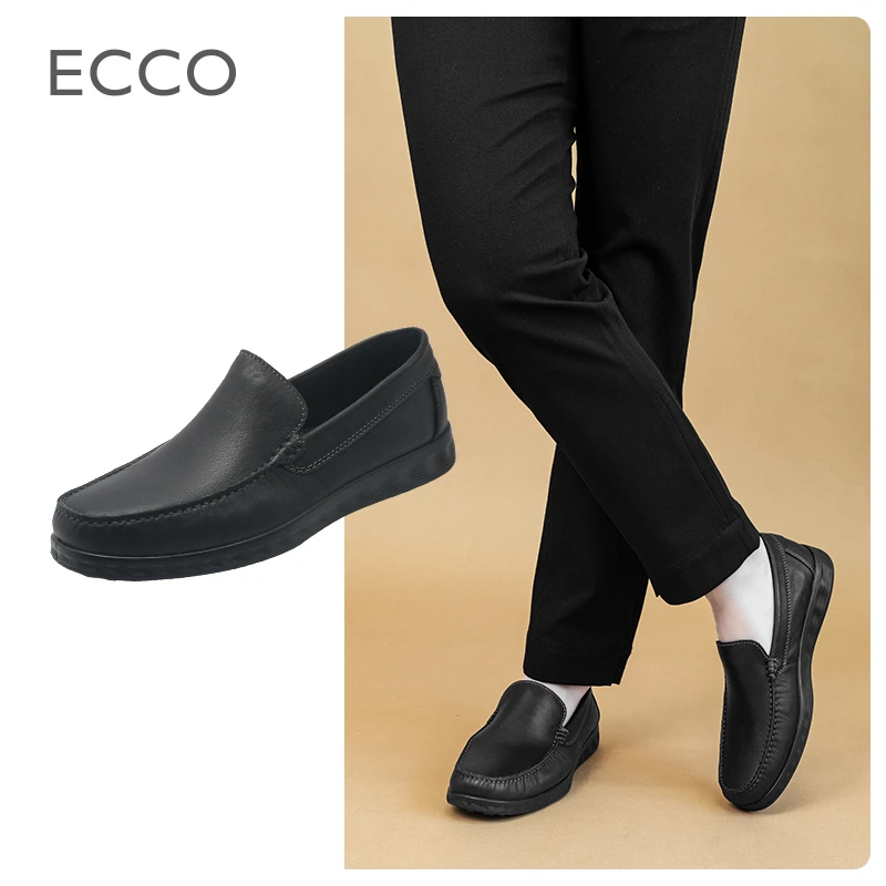 Ecco/爱步【保税仓现货】男鞋540514一脚蹬乐福鞋豆豆鞋莫克系列