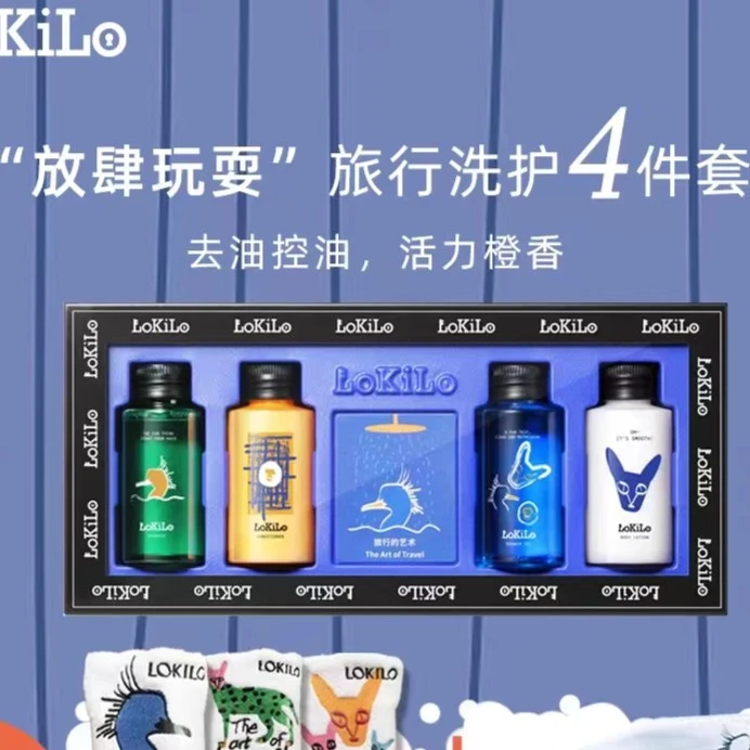 【正品保证】旅行装洗护套装山茶洗发水香氛沐浴露柔顺改善毛躁进口