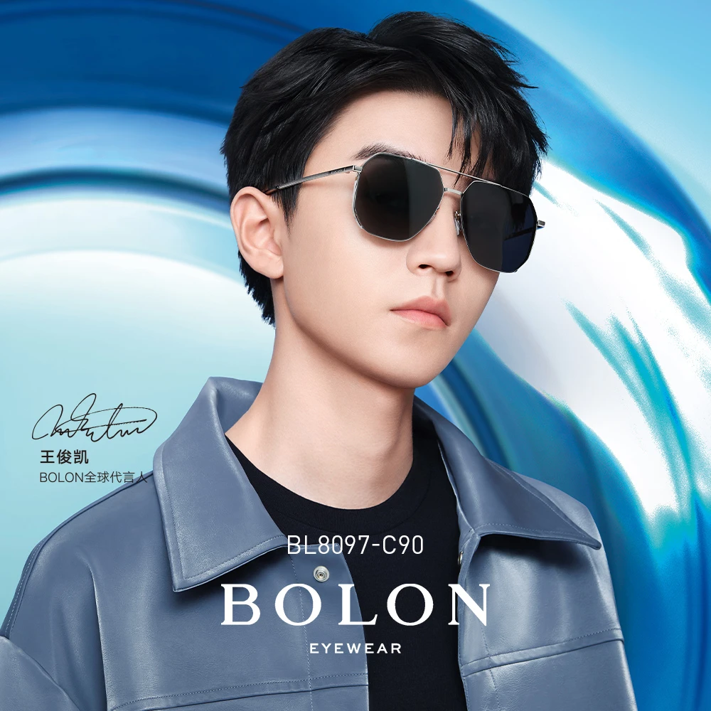 BOLON/暴龙男款时尚王俊凯同款飞行员偏光墨镜男BL8097百搭个性