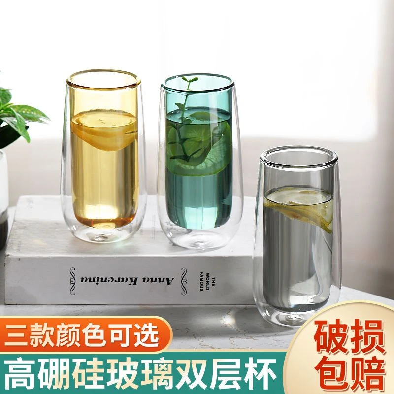 双层隔热办公室玻璃杯家用客厅耐高温喝绿茶杯子透明彩色热饮防烫