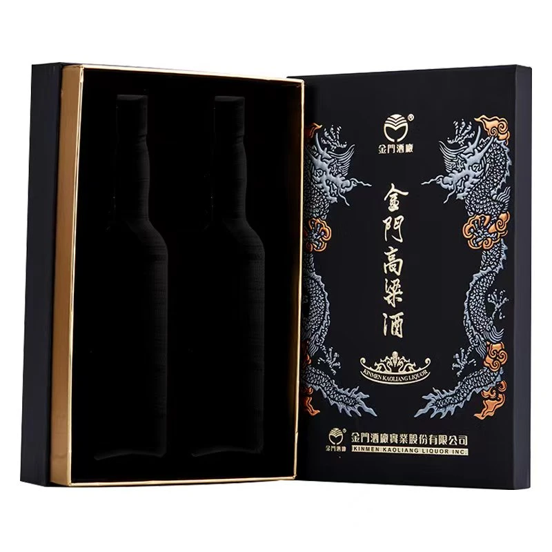 白金龙双瓶装礼盒