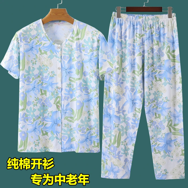 中老年人开衫睡衣睡裤女士短袖家居服夏季纯棉加肥加大码半袖汗衫