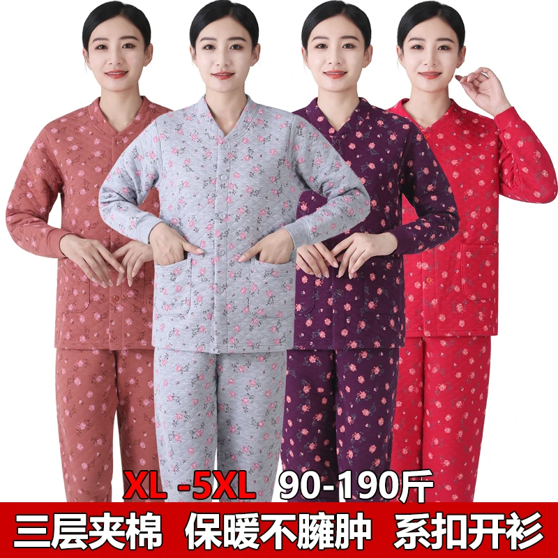 中老年三层夹棉保暖套装女士纯棉系扣长袖秋衣裤老太太加厚棉毛衫