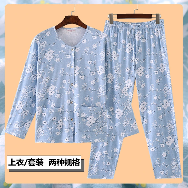 中老年开衫睡衣睡裤套装女士全棉薄款宽松家居服老人加肥夏季汗衫