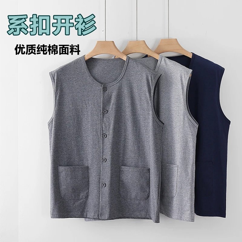 男士开衫背心夏季爸爸圆领系扣无袖T恤中老年人加肥大码砍袖汗衫