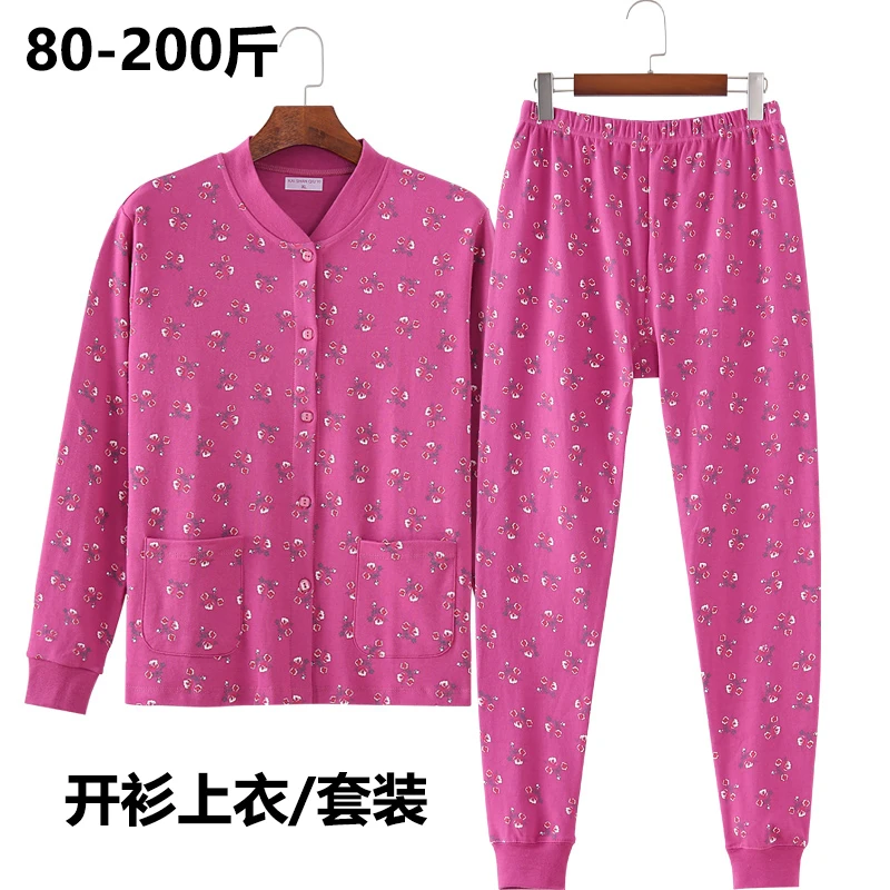 中老年人纯棉开衫秋衣秋裤套装女士中厚线衣线裤老太太80岁家居服