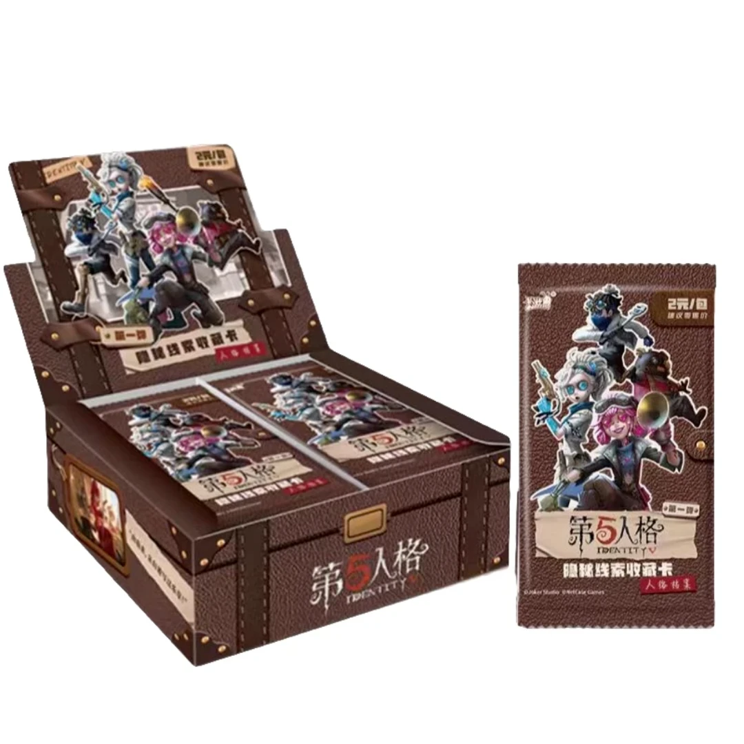 卡游【魔法/做公主】第五人格隐秘线索收藏卡人格收藏卡牌玩具盲盒