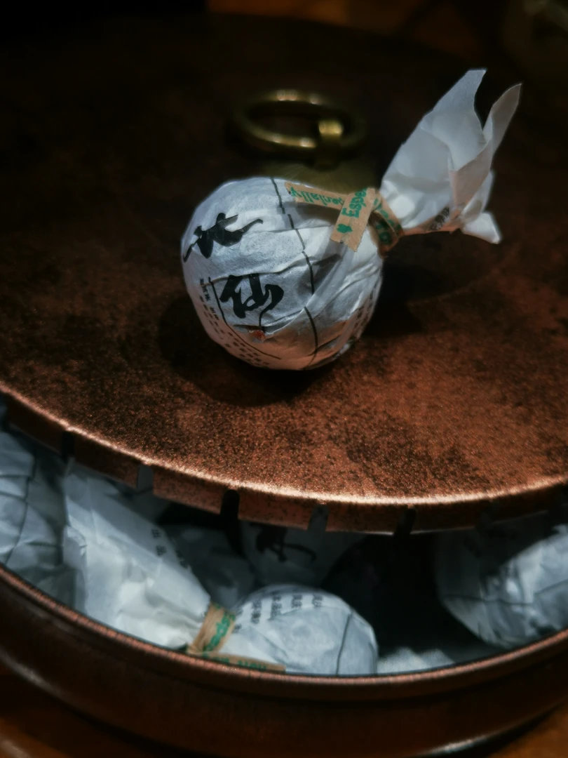【水仙手工龙珠古树20颗150克】特殊花香对标小荒田古树普洱茶生茶