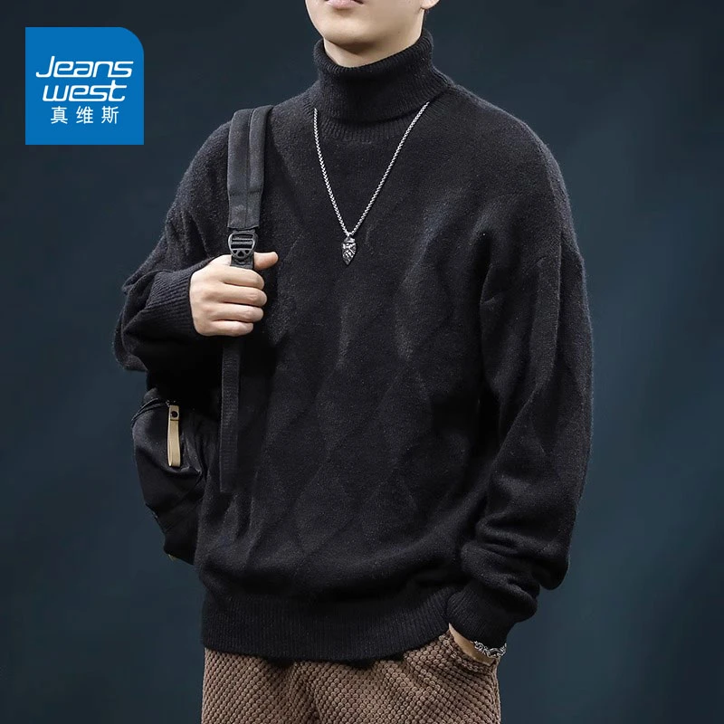 真维斯复古菱格提花高领毛衣男2025春秋新款休闲男士针织毛线衫男