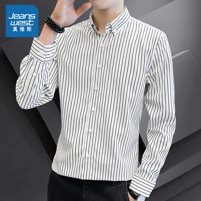 Jeanswest/真维斯条纹上衣男士春秋新款时尚百搭休闲长袖宽松衬衣