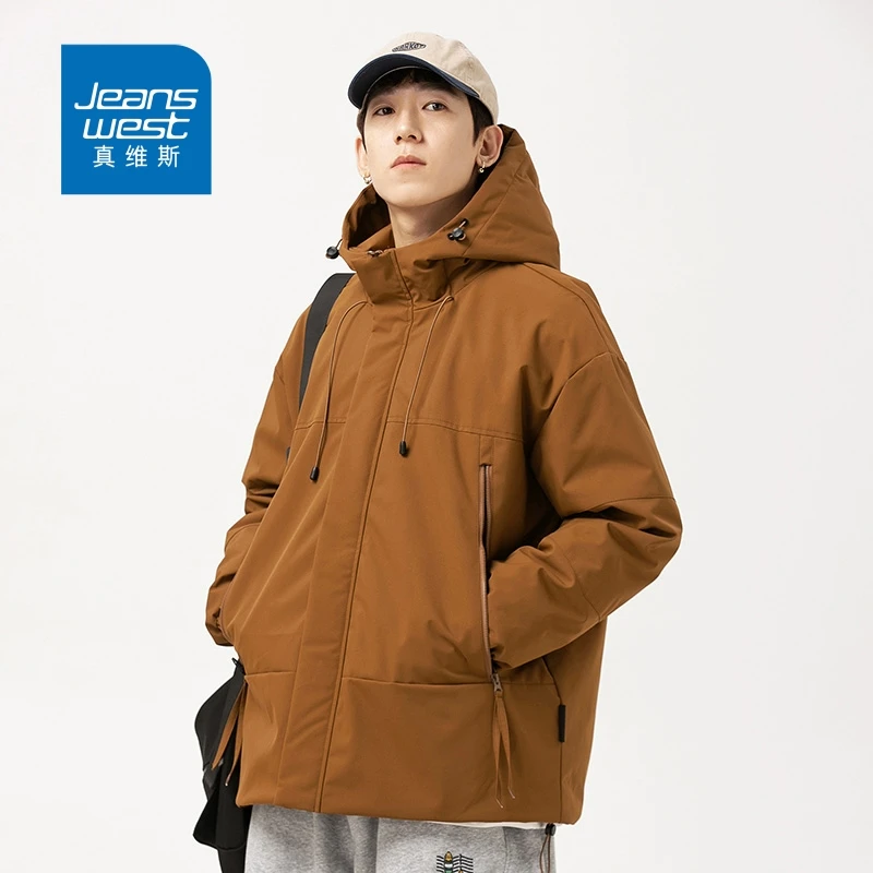 真维斯男装羽绒服国标90白鸭绒连帽轻薄保暖冬季加绒防寒宽松外套