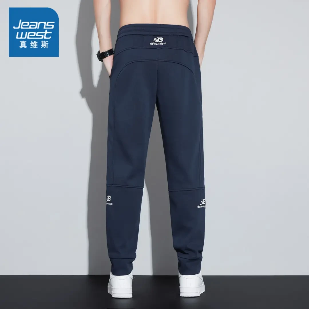 Jeanswest/真维斯男士2025新款休闲裤潮流时尚百搭弹力九分束脚裤
