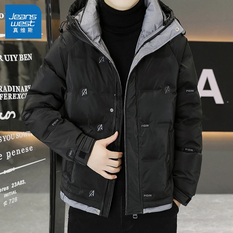 真维斯2025新款棉服男士连帽上衣服加厚韩版冬装外套男潮