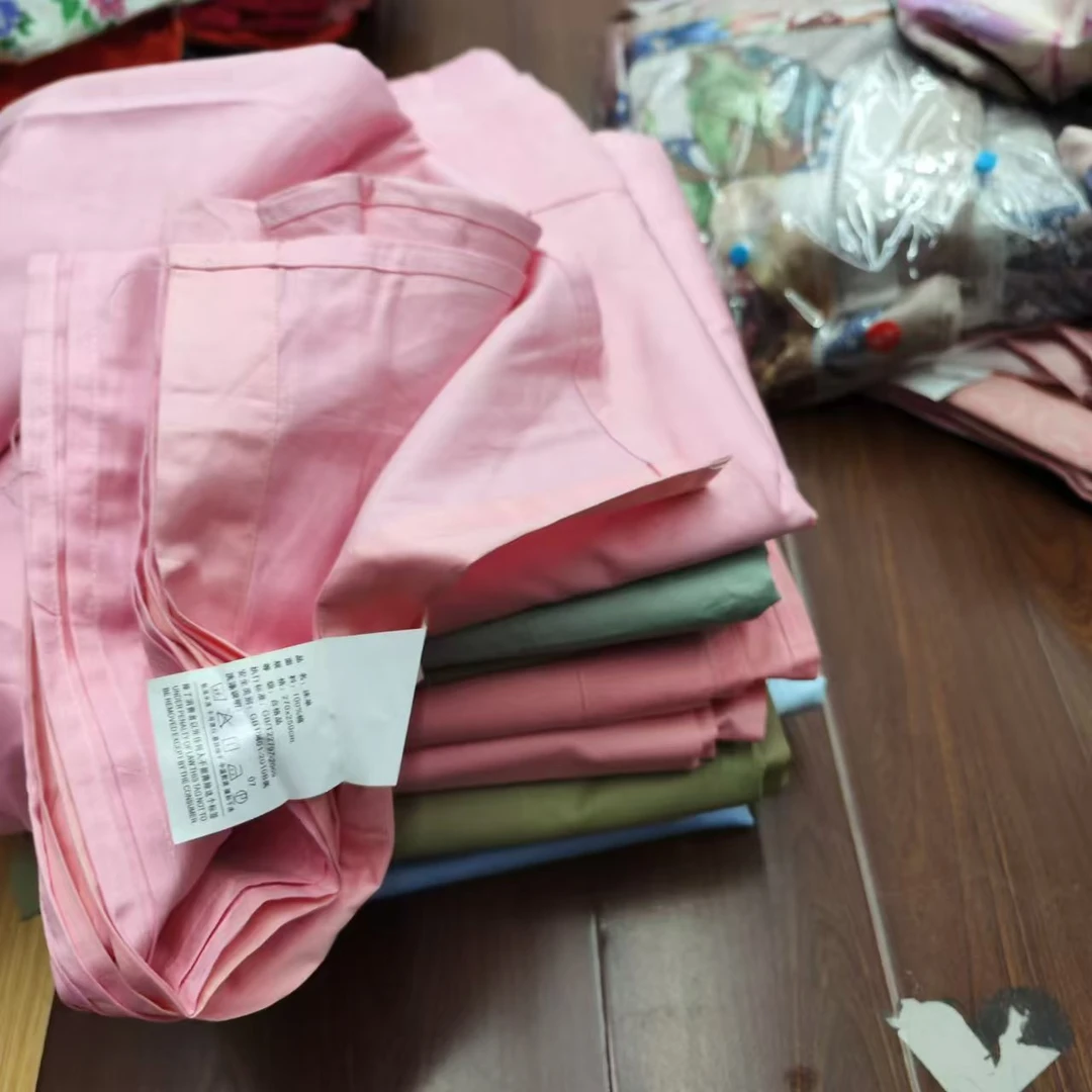 【微瑕】单件纯棉床单