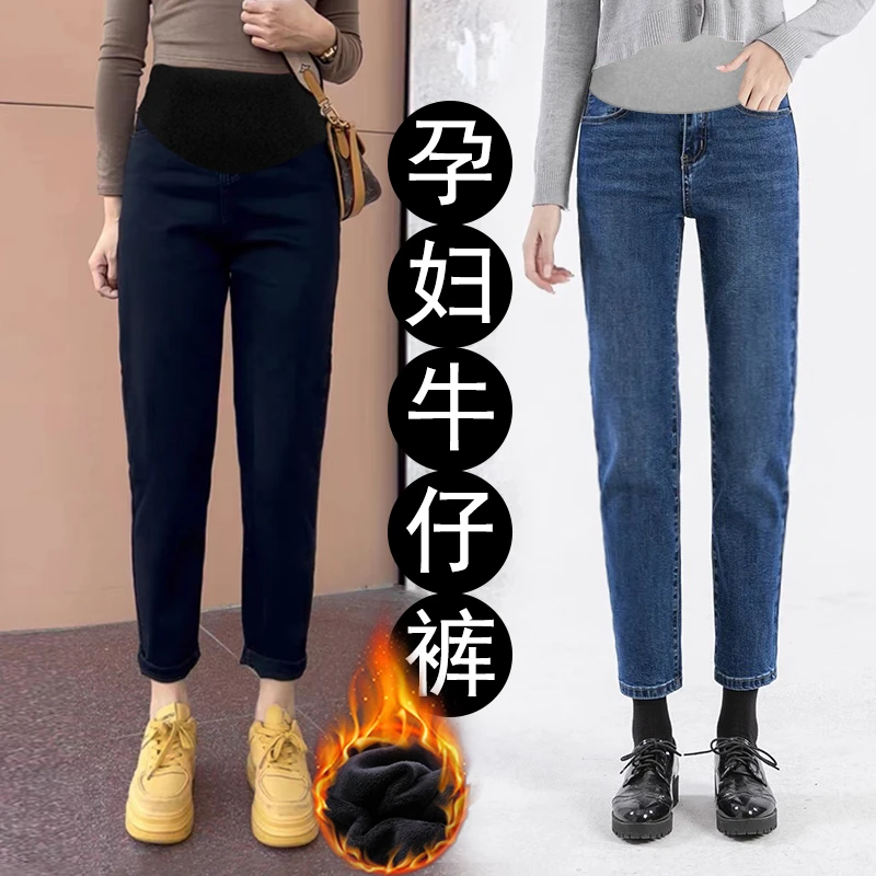 孕妇裤冬季加绒九分烟管小直筒高弹力秋冬款牛仔外穿小个子裤子