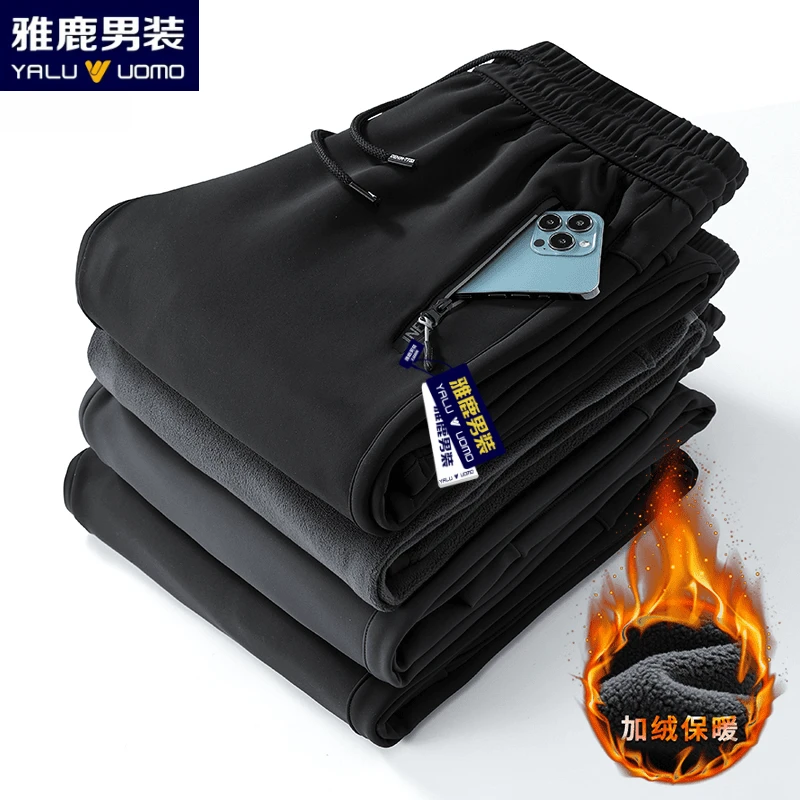 雅鹿男装秋冬季加绒加厚休闲裤女男士大码运动裤防风保暖百搭卫裤