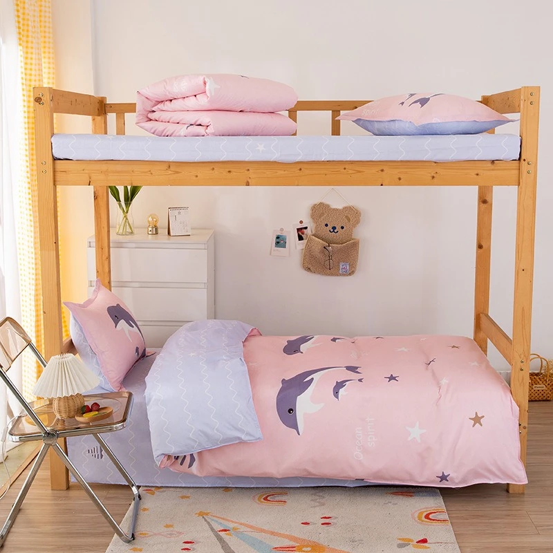 【小侯总】海豚湾亲肤磨寝室三件套学生宿舍女孩单人