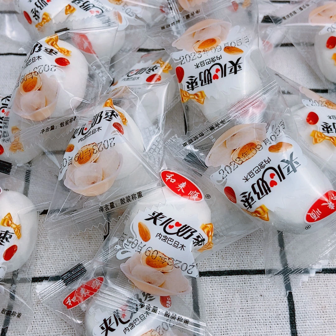 奶枣巴旦木夹心奶枣单颗粒独立包装散装称重产品无核灰枣特产零食