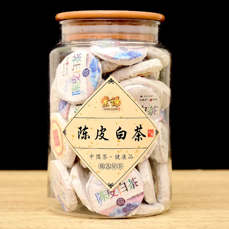 棠谦陈皮白茶迷你小茶饼老白茶贡眉寿眉便携茶叶罐装礼盒装