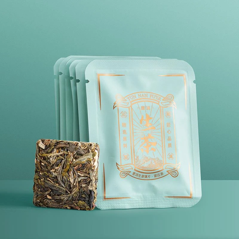棠谦2021年普洱生茶薄片小茶饼普洱生茶云南小沱茶独立包装茶叶