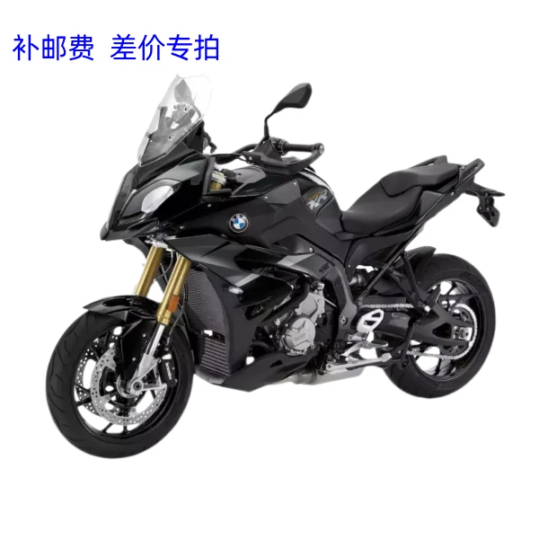 摩托改装件（补邮费 差价专拍）先与客服沟通后拍下 差几元拍几元