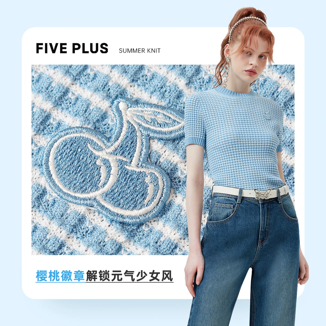 FIVEPLUS夏装肌理感针织衫女修身短袖别致上衣套头衫2TE2030980