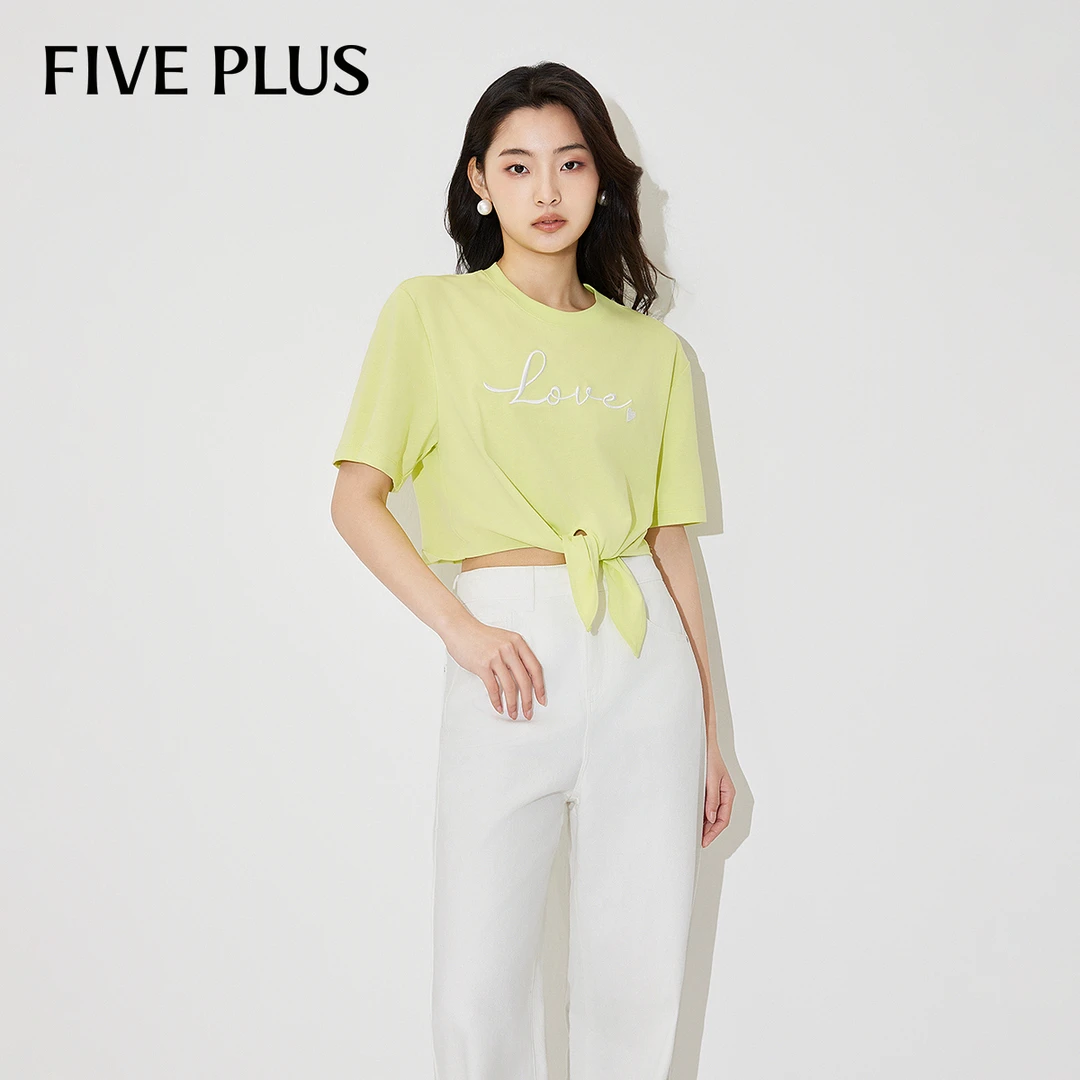FIVE PLUS夏装T恤女上衣短袖宽松绑带刺绣字母纯棉短款2LE2022420