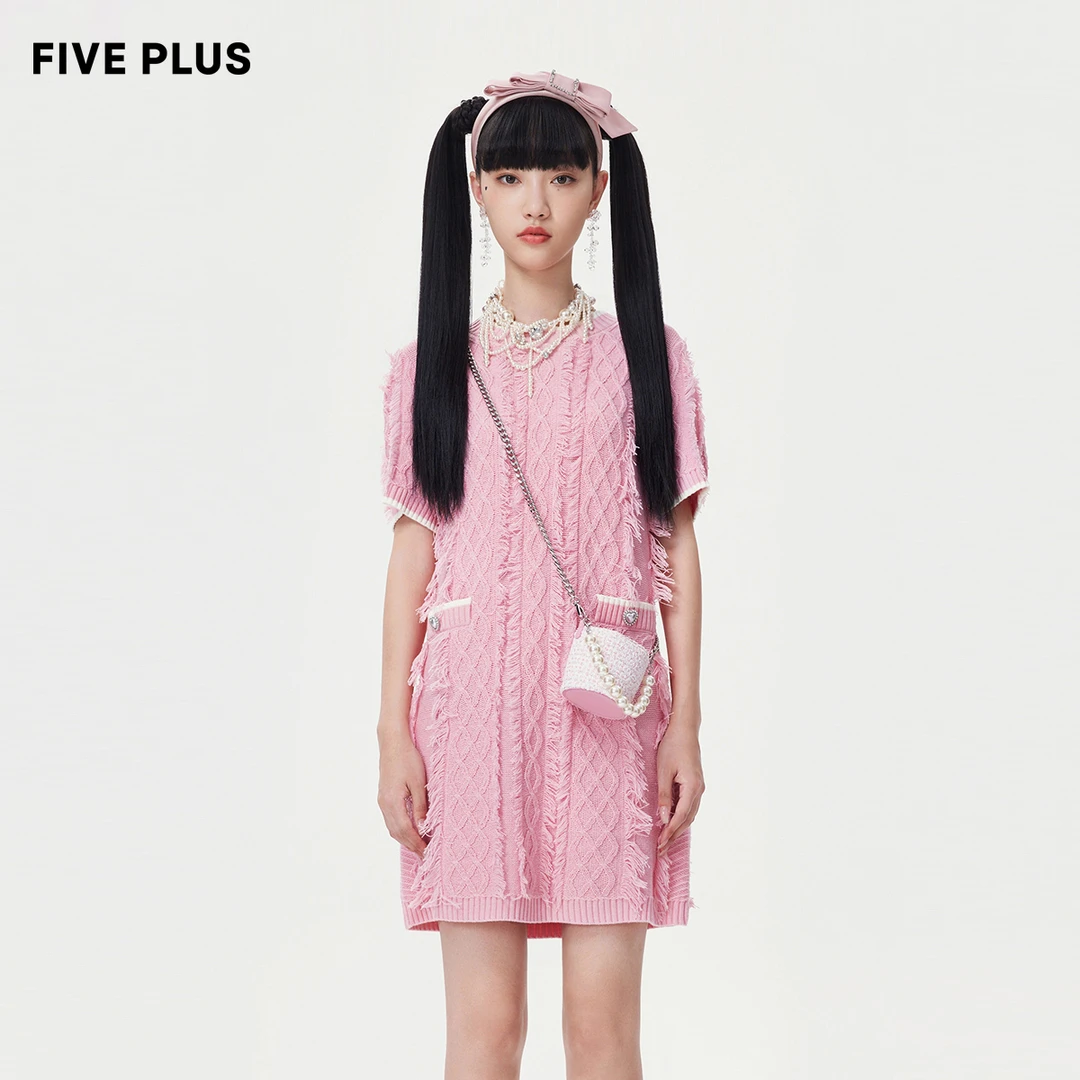【甜美风】FIVE PLUS夏季棉针织女装连衣裙流苏薄荷曼波2TN1085120