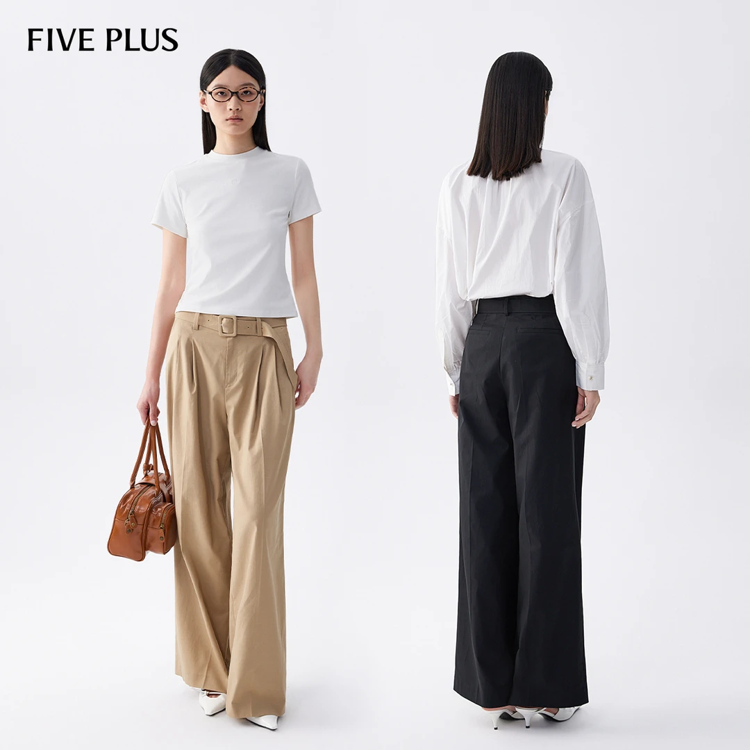 【商场同款】FIVE PLUS休闲裤直筒阔腿长裤子高腰配腰带2LE30601