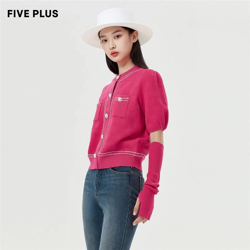 FIVE PLUS小香风长袖针织衫女薄荷曼波2WA4033070