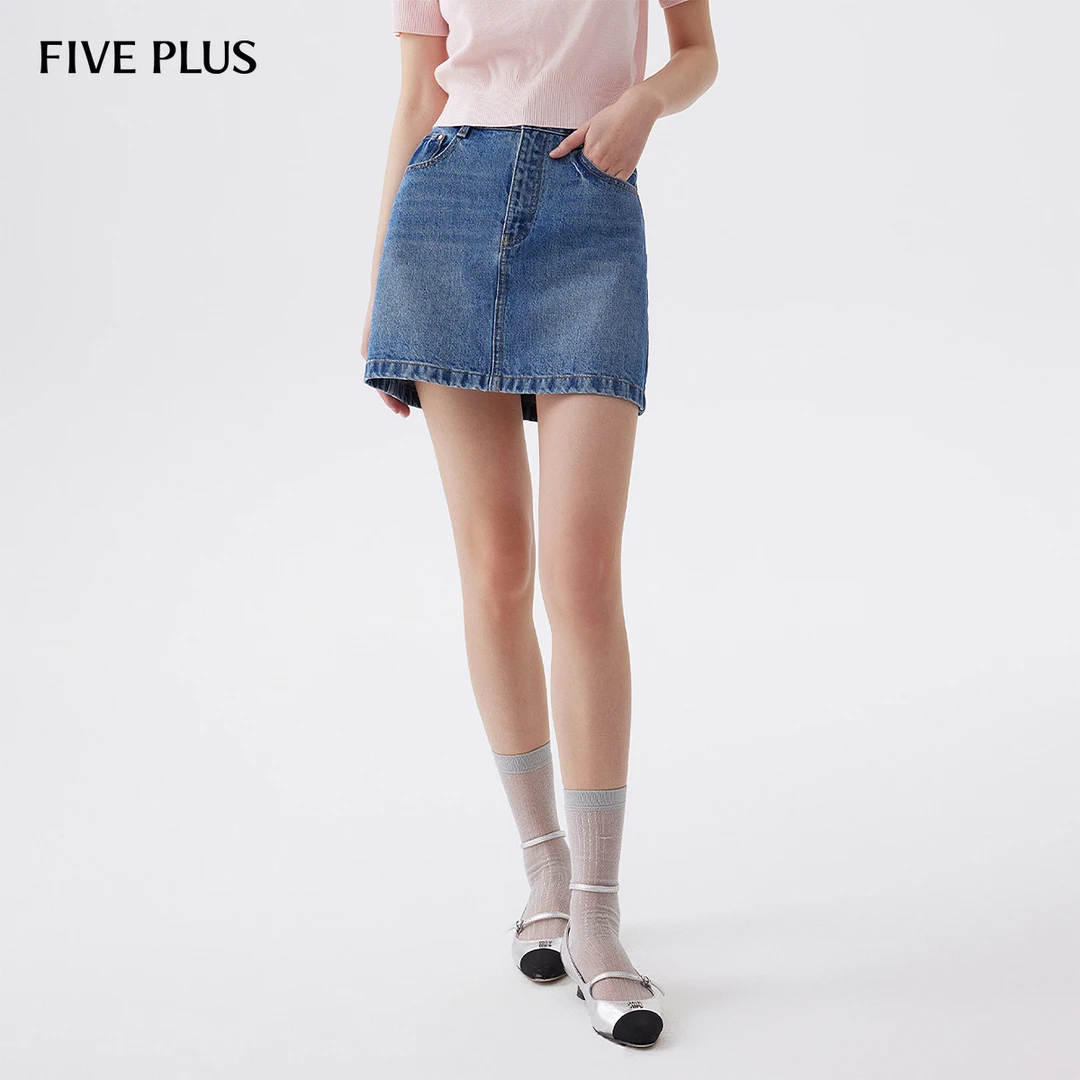 FIVE PLUS秋装牛仔半身裙女高腰A字裙直筒短裙子气质感2LN3072490