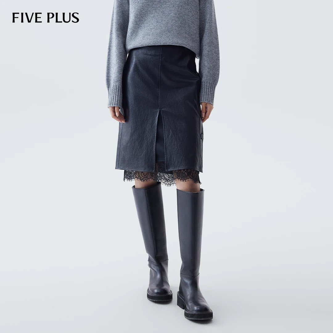 FIVE PLUS冬装PU仿皮半身裙女气质通勤拼蕾丝直筒裙子2LN4072380