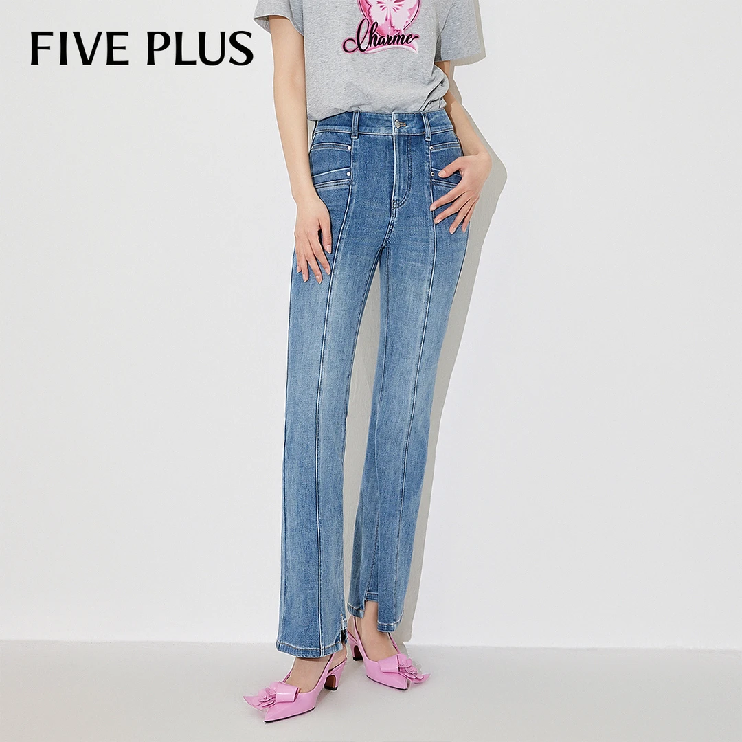 FIVE PLUS春装牛仔裤女裤子复古高腰做旧显瘦微喇长裤2LE1061070