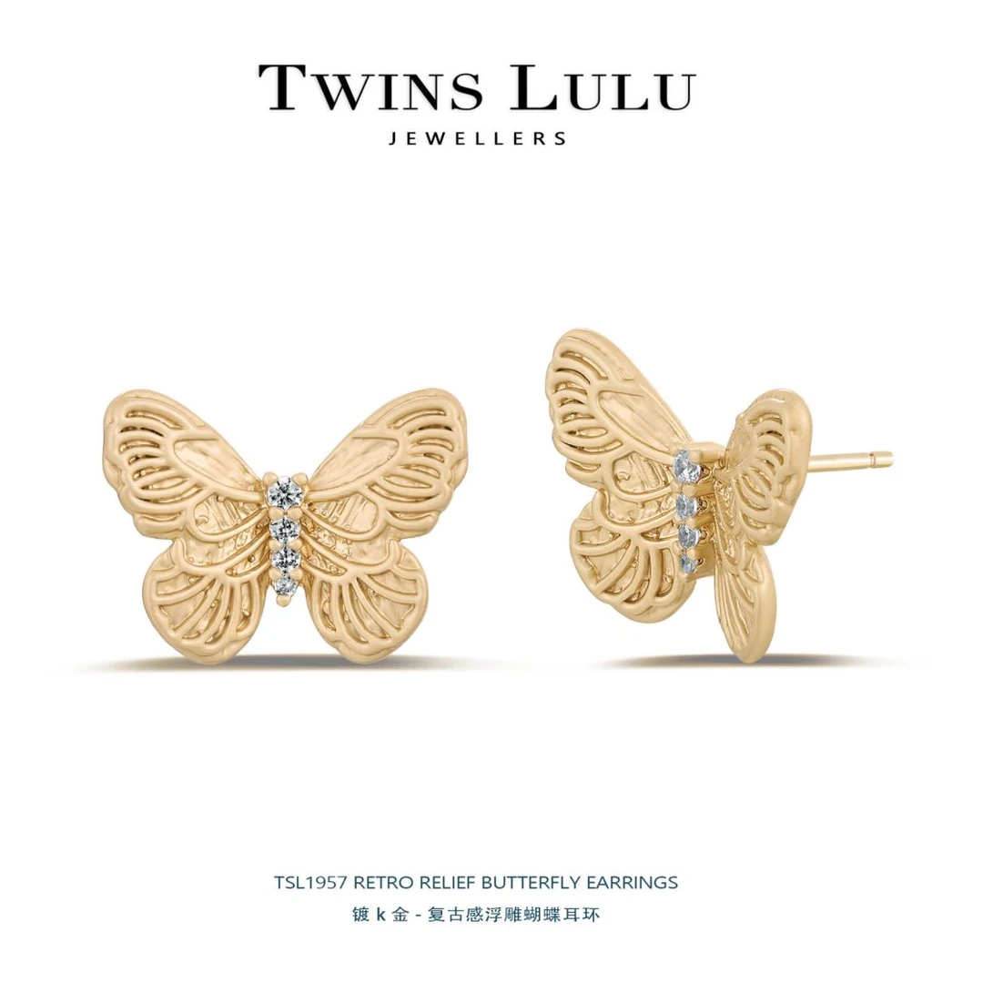 铜合金合成锆石耳饰 【夏日新品】法式【蝶舞】镶嵌蝴蝶耳环TSL1957