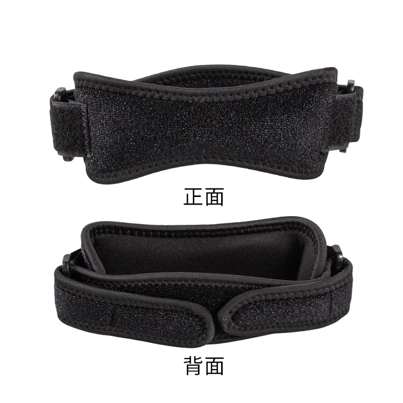 【黑色髌骨带】髌骨带男女士护膝盖跑步篮球运动训练保健身冰骨带