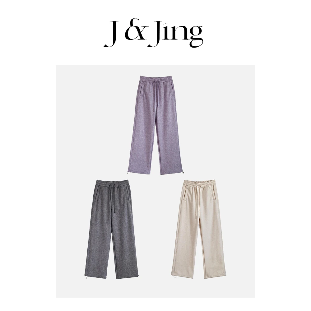 J&Jing-「初恋日记」-糖果奶昔加绒加厚可直筒可收脚毛巾裤Z243013