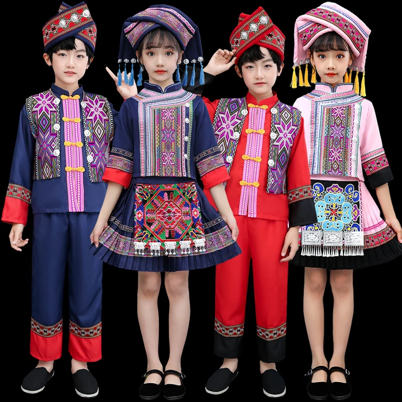 三月三儿童演出服壮族女童少数民族舞蹈服苗族幼儿园小学生表演服