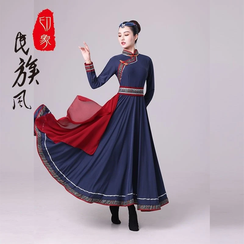 内蒙古族舞蹈服装新款艺考练习大摆裙现代民族风草原舞蹈表演服饰