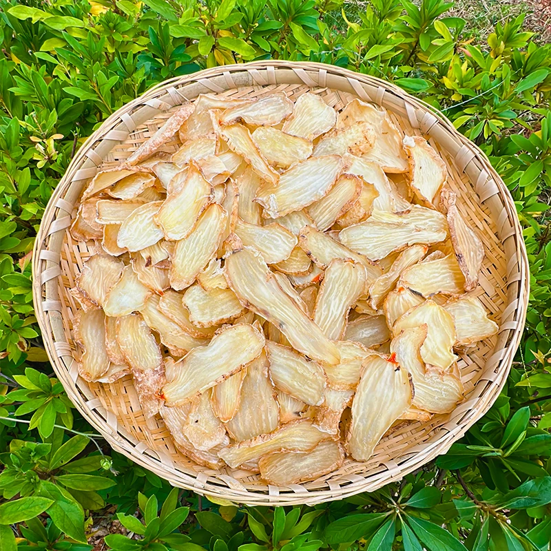 云南特产山货好物推荐山天麻干片250克/500克