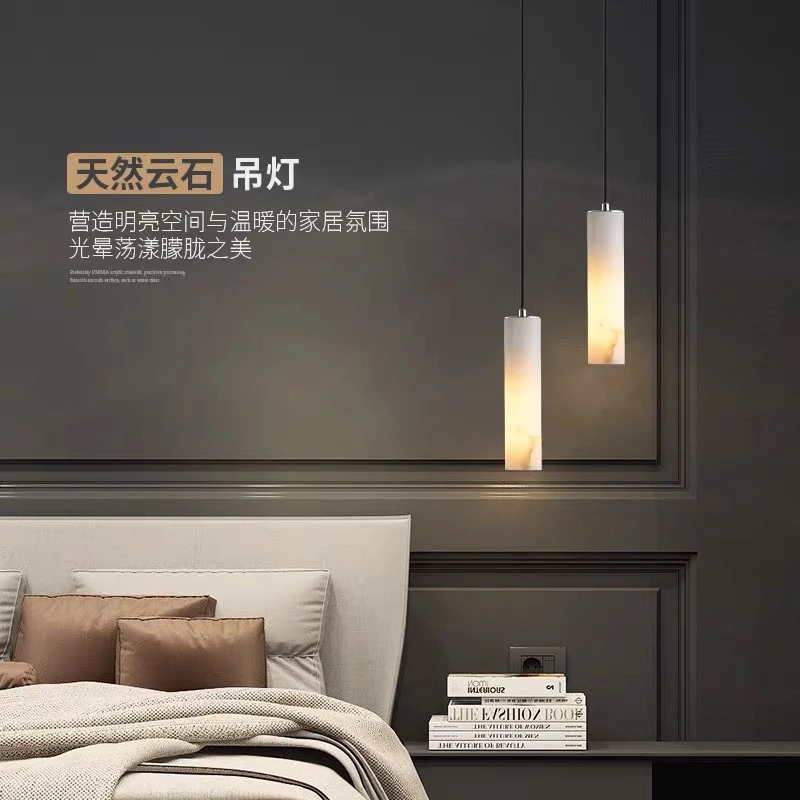 铭博小吊灯全铜云石别墅复式楼梯挑高客厅床头吧台新中式楼梯吊灯