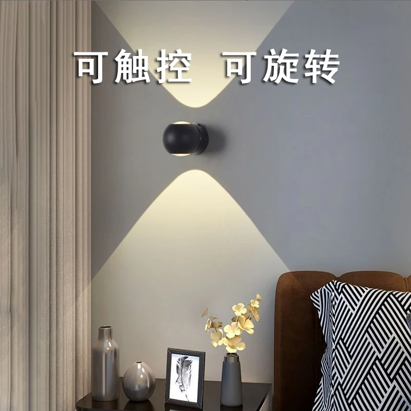 铭博卧室床头壁灯过道创意可旋转简约现代轻奢楼梯电视背景墙壁灯
