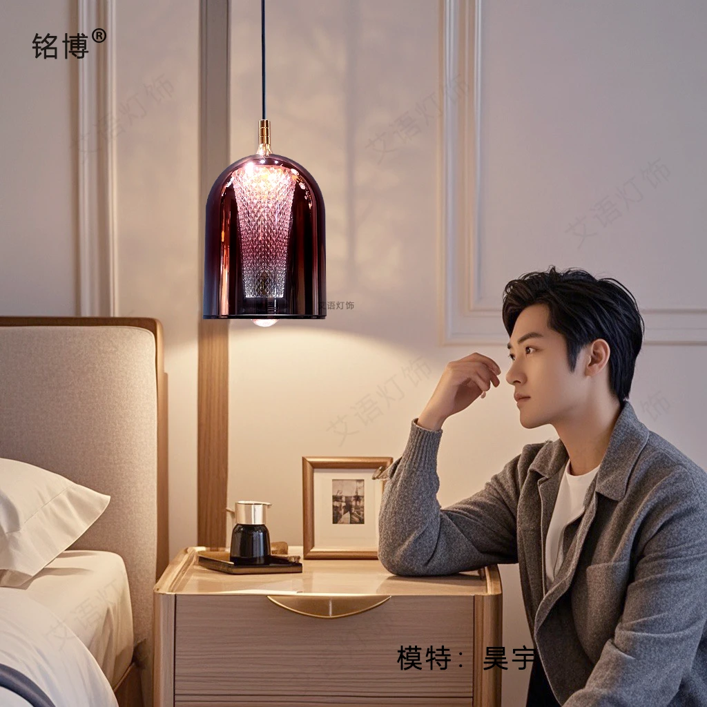 铭博新款北欧简约时尚卧室床头升降小吊灯设计师创意艺术玻璃小吊