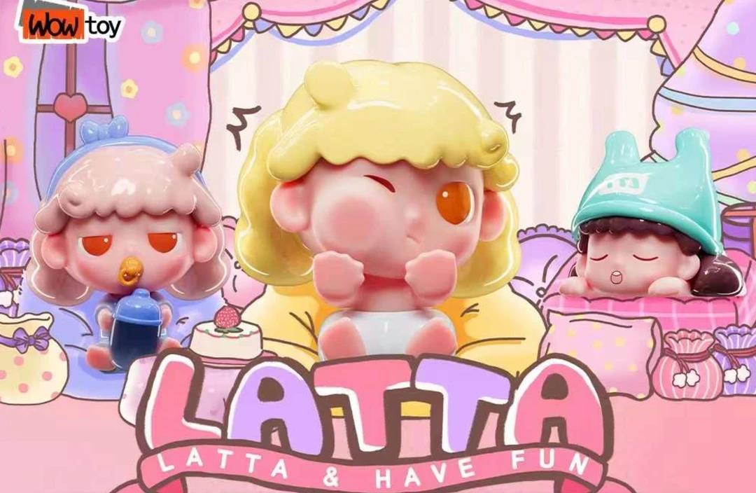 【拆盒】Latta玩得开心系列萌粒盲盒