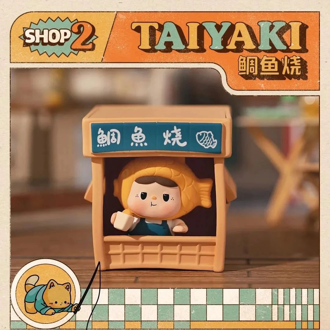 【拆盒】饱饱口袋系列盲盒